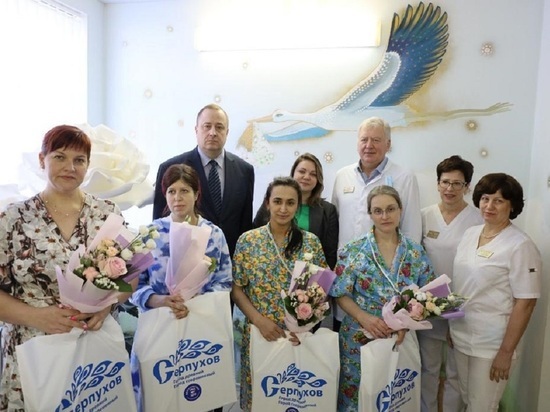 Глава Серпухова поздравил молодых мам с рождением малышей