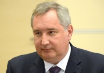 Украинская прокуратура заочно предъявила обвинения главе "Роскосмосу" Дмитрию Рогозину
