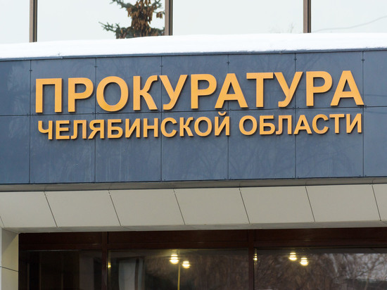 В Магнитогорске после капремонта в двух домах пропали лифты