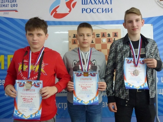 В Брянской области выявили лучших шашистов