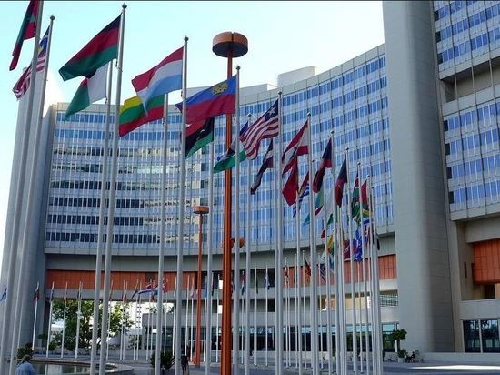 Международный суд ООН потребовал остановить военную операцию на Украине