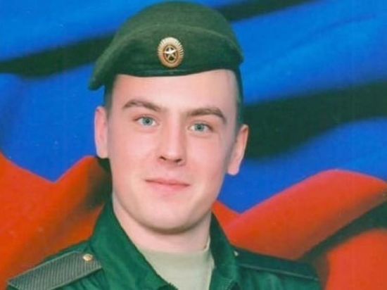 Военнослужащий из Лальска погиб в спецоперации на Украине