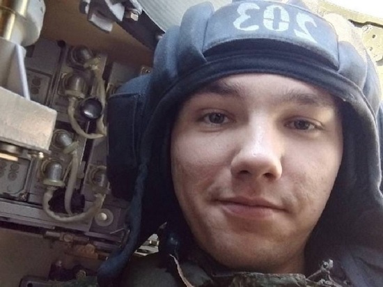 В спецоперации погиб Максим Ларенов из Кировской области