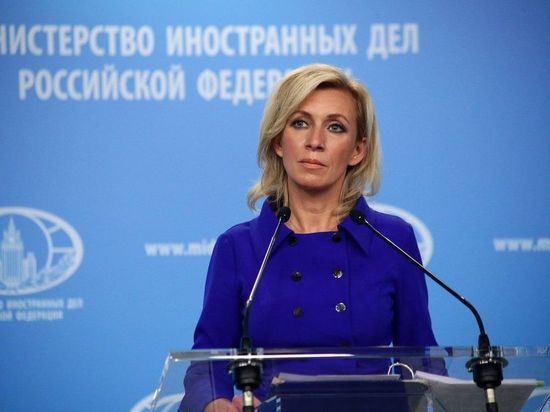 Захарова объяснила выход России из Совета Европы
