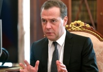 Заместитель председателя Совета безопасности России Дмитрий Медведев написал свой первый пост в Telegram, посвященный «самой драматической теме