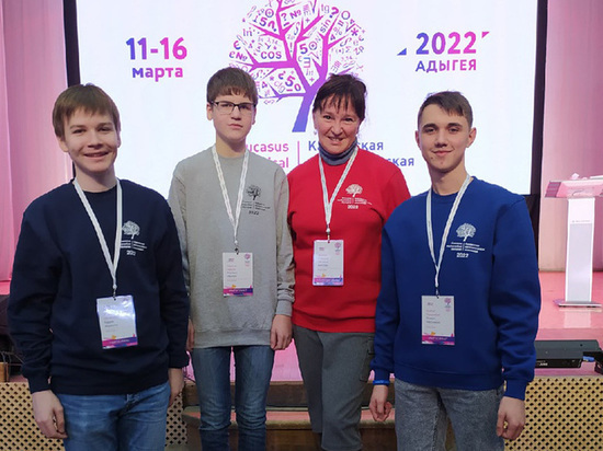 Пензенские школьники завевали медали на международной Олимпиаде по математике