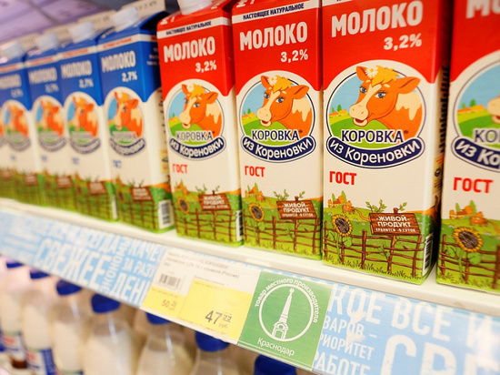 В Краснодарском крае расширили список соцзначимых товаров и продуктов с ограниченной наценкой