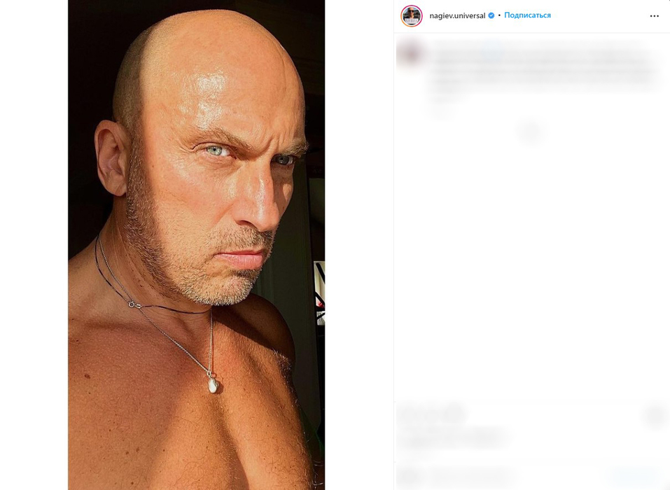 Евгений Нагиев Внук Дмитрия