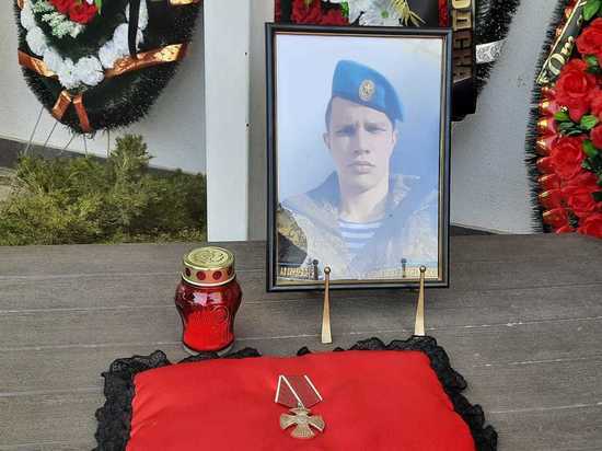 Погибшего на Украине кисловодчанина наградили Орденом Мужества посмертно