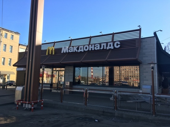 Смоленщину из-за санкций не спешат покидать инвесторы, даже - «Макдоналдс»