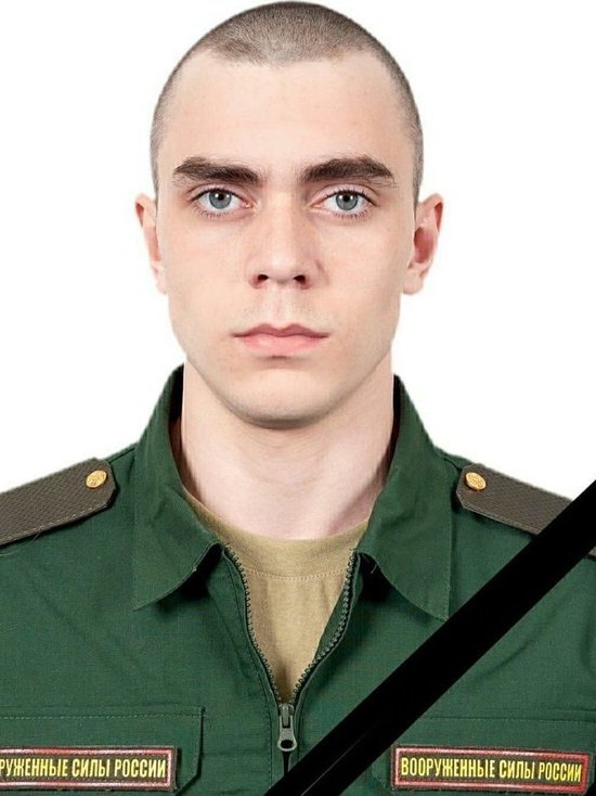 Можгинец Павел Микрюков погиб на Украине во время спецоперации