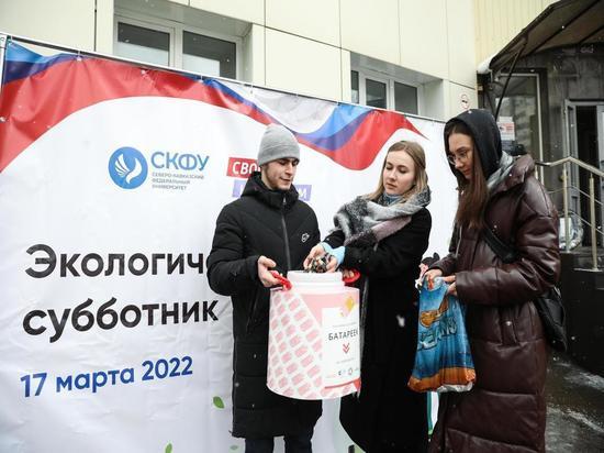 «Русская весна» в Ставрополе собрала представителей 20 стран