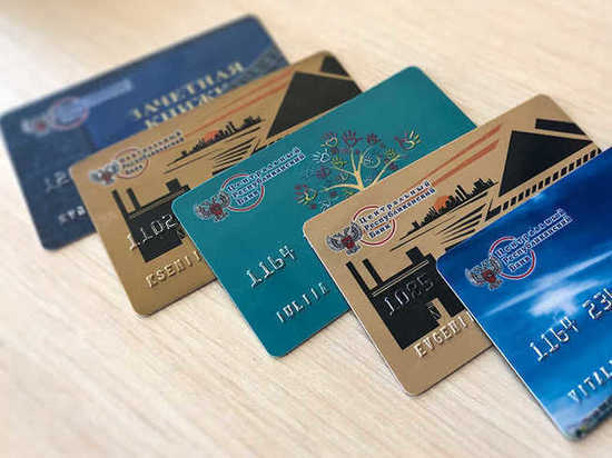 Банк ДНР продлил срок действия платежных карт