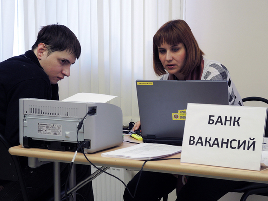 Автор портала «20 идей по развитию России» Дмитрий Давыдов предложил меры по уменьшению безработицы среди юных россиян