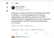 Глава МИД Украины Дмитрий Кулеба написал в Twitter призыв исключить Россию из Группы разработки финансовых мер борьбы с отмыванием денег (FATF) из-за ситуации на Украине