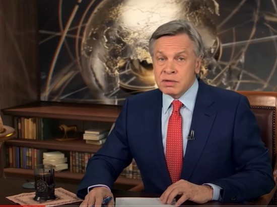 Пушков призвал преподать урок Молдавии в ситуации с газом