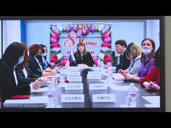 Бизнес-леди Благовещенска и Хэйхэ обсудили сотрудничество между городами