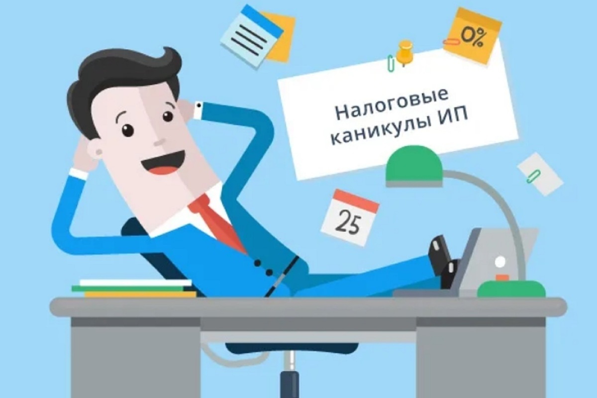 Костромские предприниматели, работающие «на упрощенке» могут получить 3-месячные налоговые каникулы