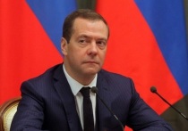 Заместитель главы Совета безопасности РФ Дмитрий Медведев призвал развивать российские социальные сети на фоне возможного признания экстремистской компании Meta