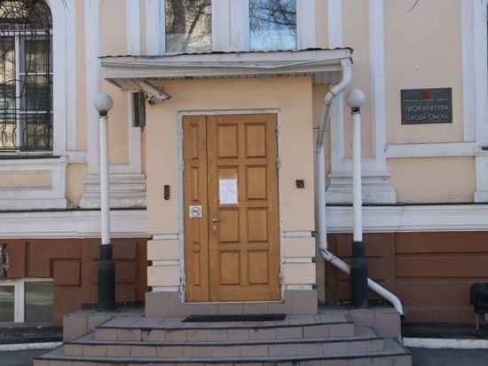 Прокуратура Омска выявила причины простоя школьного автобуса