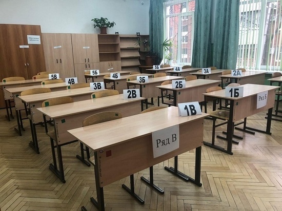На Кубани 345 человек сдадут ЕГЭ в досрочный период