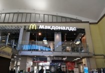 McDonald’s должен был уйти с российского рынка еще вечером 14 марта, согласно своему официальному сообщению. Корреспондент «МК в Питере» нашла работающий ресторан и даже сделала там заказ.