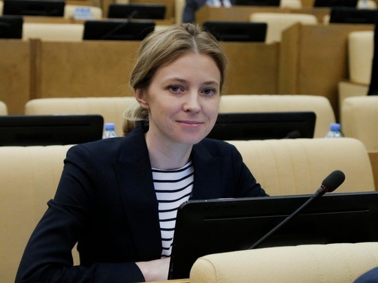 Поклонская призвала Дурова ограничить доступ к украинскому ресурсу
