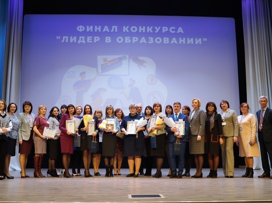  «Лидером в образовании» 2022 года стала  директор тамбовской школы № 33