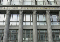 Министерство финансов РФ полностью погасило обязательства по выплате купонного дохода по российским суверенным еврооблигациям в долларах