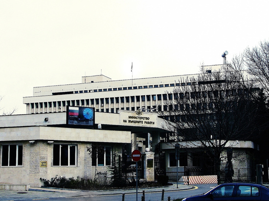 Болгария выслала 10 российских дипломатов