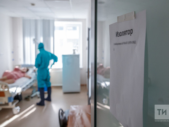 В Казани РКБ закрывает Covid-госпиталь