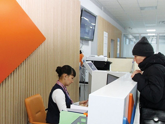В Воткинске модернизируют Центр занятости населения