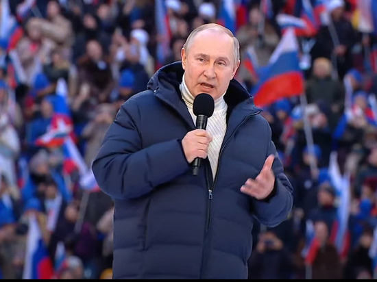 Путин процитировал Библию в Лужниках, говоря о Донбассе