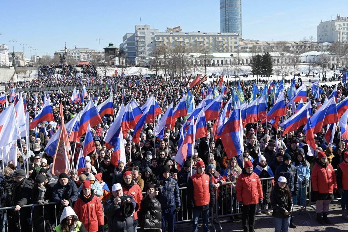 Митинг Крымская Весна 2022