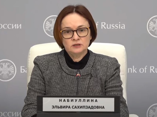 Не до игры в угадайку