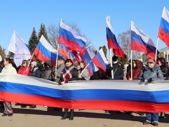 День Крыма в Костроме отметили праздничным концертом и памятным знаком