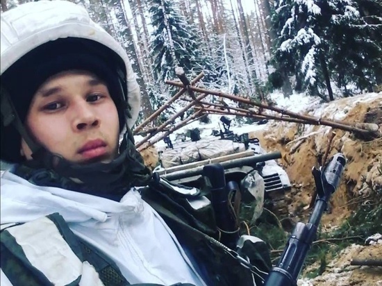 Погиб еще один военнослужащий - уроженец Кировской области