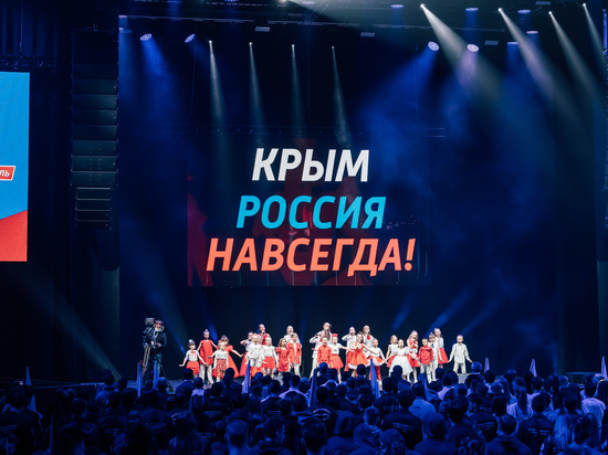 В Новосибирске в День воссоединения Крыма с Россией прошел митинг-концерт «Zа Мир! Zа Россию! Zа Президента!»