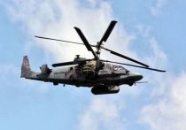 Вертолеты Ка-52 нанесли ракетные удары по опорным пунктам украинских националистов