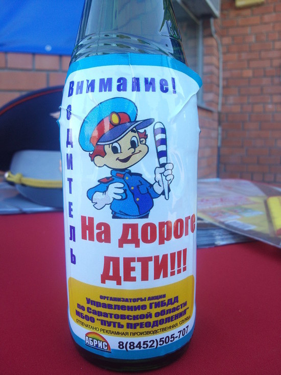 Сегодня и завтра пьяными за руль лучше не садиться - плохая примета