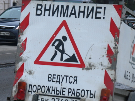 В Великом Новгороде отремонтируют улицу Великая до конца 2022 года