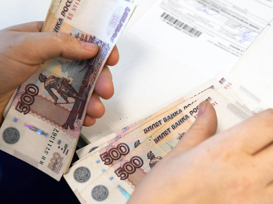 На адресную помощь населению правительство выделило 546 млрд рублей