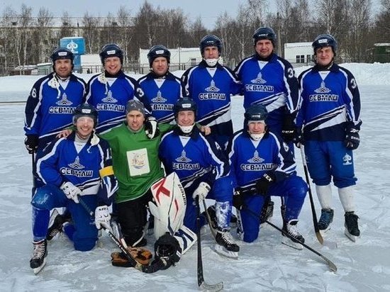 Сборная Северодвинска стала победителем 56-х Беломорских игр по хоккею с мячом