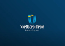 Киевское конструкторское бюро «Луч» на своей странице в Facebook сообщает, что руководители «Укроборонпрома» похитили и пытали и