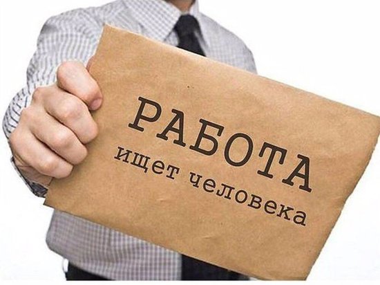 В Кирове на конкурсной основе выберут нового директора «Фонда капремонта»