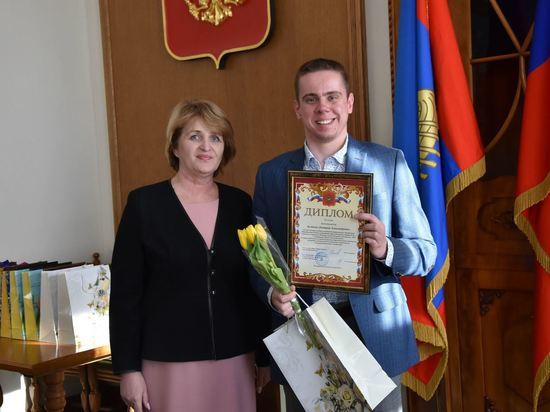 В мэрии Костромы наградили победителей городского этапа конкурса «Учитель года-2022»