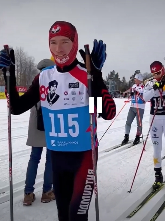 Александр Бречалов принял участие в лыжном марафоне им. Галины Кулаковой