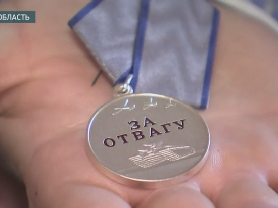Участнику спецоперации на Украине из Тамбовской области вручили медаль «За отвагу»