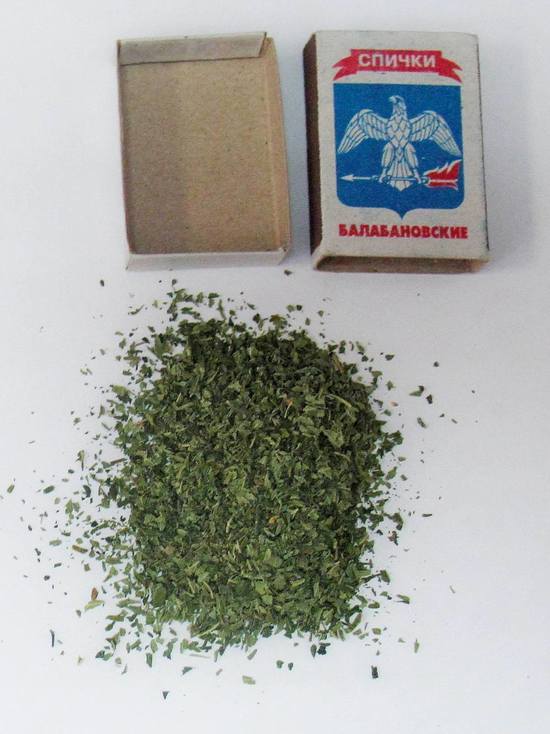 В Смоленске на горячем задержали подозреваемого в незаконном сбыте наркотиков