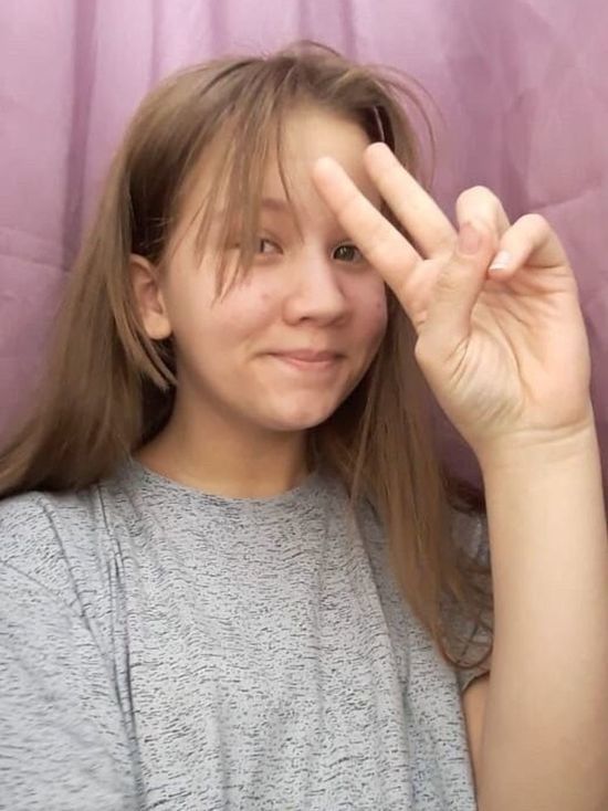 14 летняя 